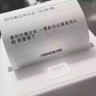 掌玩三国手机版